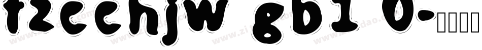 fzcchjw gb1 0字体转换